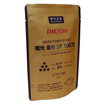 Nạp mực máy in Ricoh SP-203SFN, Black Tone Cartridge (047334)